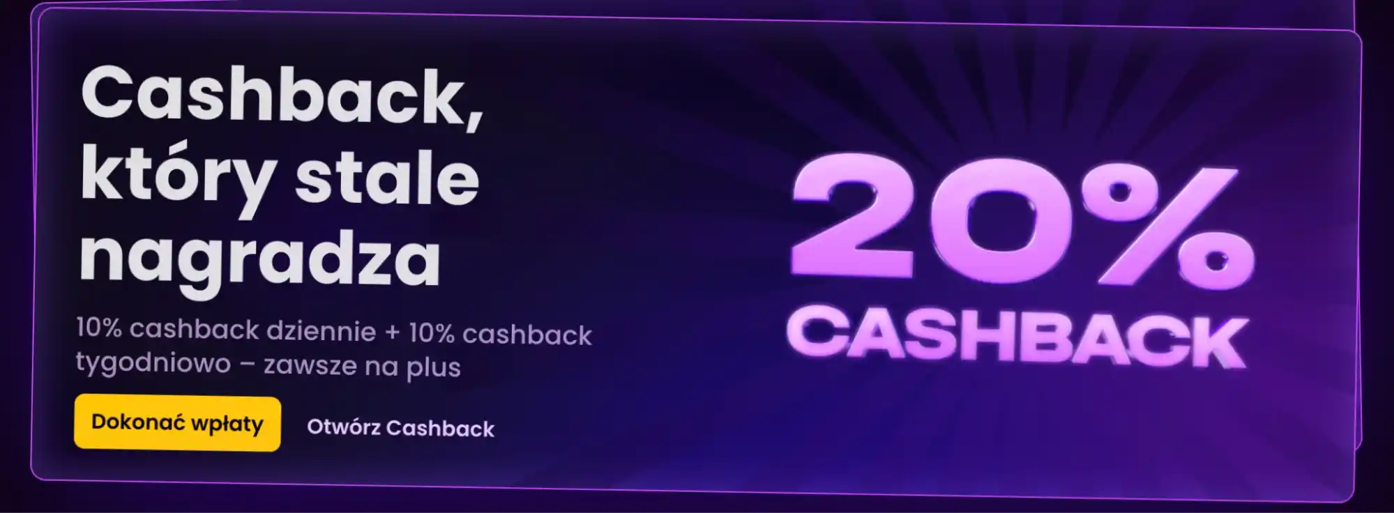 iwild cashback